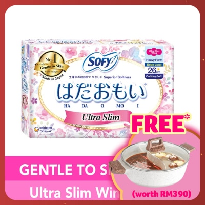 SOFY Hadaomoi Day Ultra Slim Wing 26cm 17's