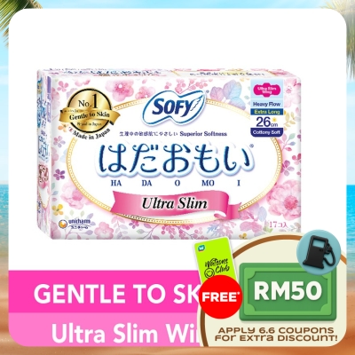 SOFY - Hadaomoi Day Ultra Slim Wing 26cm 17's