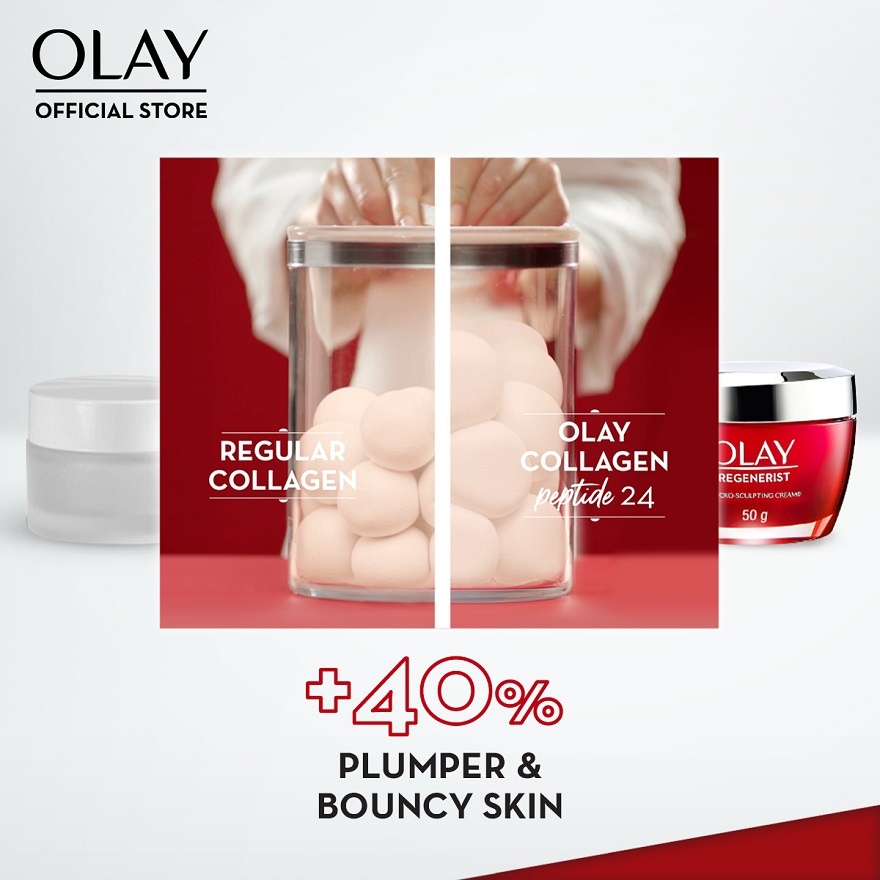 Collagen Peptide 24 Moisturizer 50G image