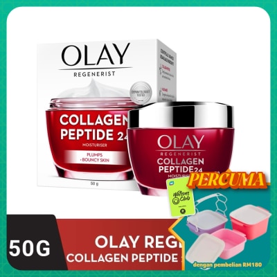 OLAY - Collagen Peptide 24 Moisturizer 50G