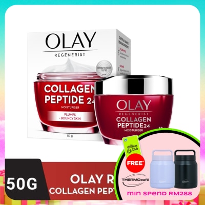 OLAY - Collagen Peptide 24 Moisturizer 50G