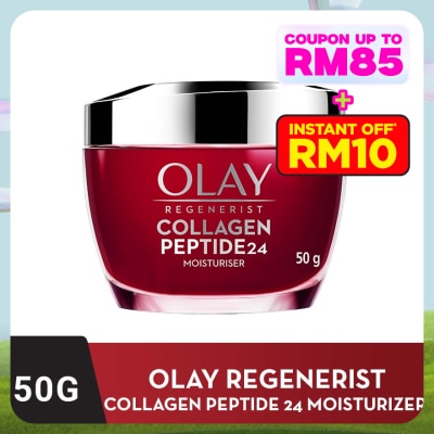 OLAY Collagen Peptide 24 Moisturizer 50G