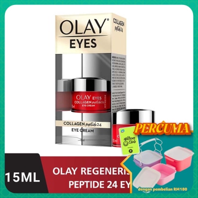OLAY - Collagen Peptide 24 Eye Cream 15G