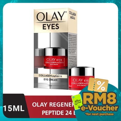OLAY Collagen Peptide 24 Eye Cream 15G