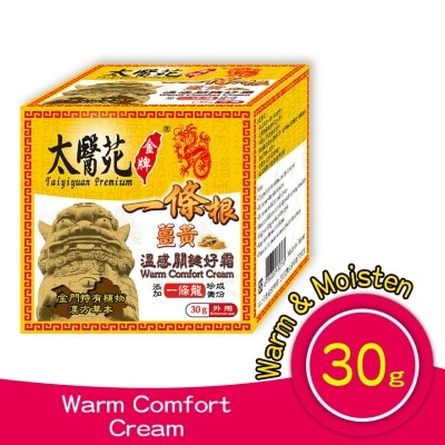 TAI YI YUAN Warm Comfort Cream 30g