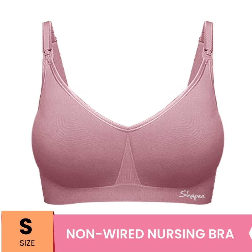 Luxe Nursing Bra S Maroon