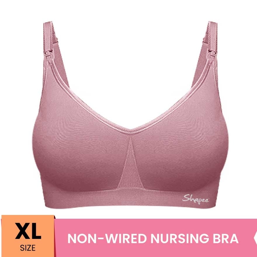 Luxe Nursing Bra XL Maroon