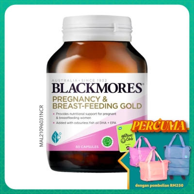 BLACKMORES Pregnancy and Breast Feeding Gold 60s