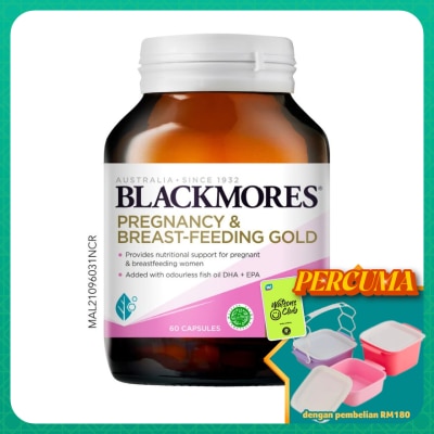 BLACKMORES - Pregnancy and Breast Feeding Gold 60s