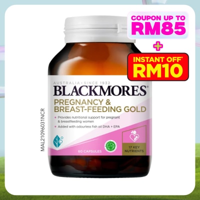 BLACKMORES Pregnancy and Breast Feeding Gold 60s