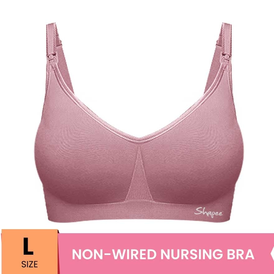 Luxe Nursing Bra L Maroon