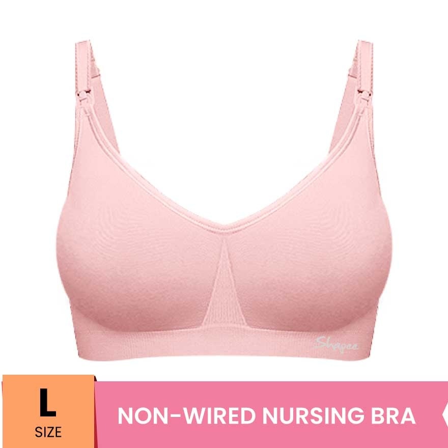 Luxe Nursing Bra L Pink
