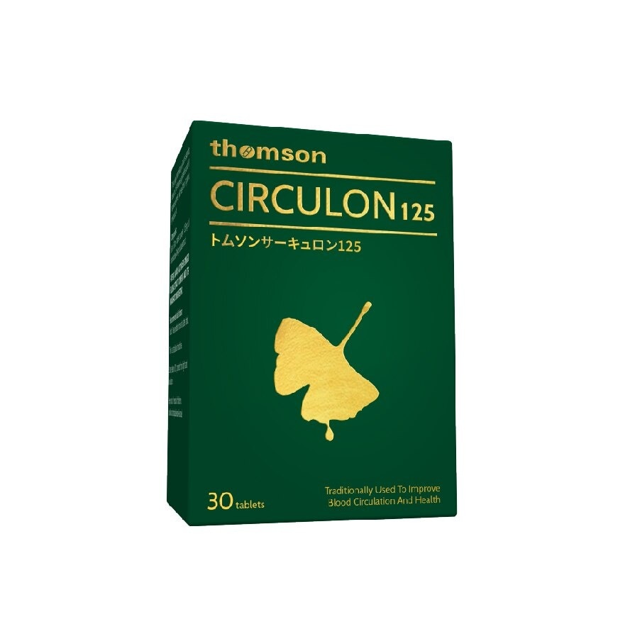 Circulon 125mg 30's