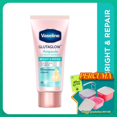 VASELINE - Bright & Repair Deo Serum Ultra Bht & Repair 45ml