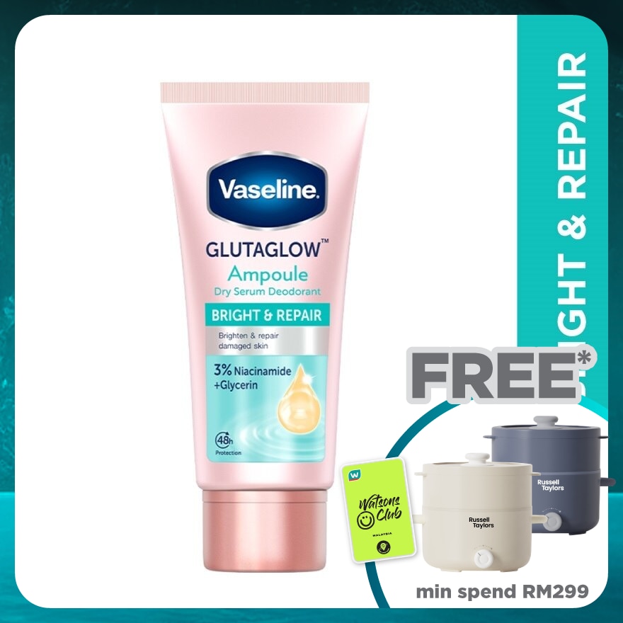 Bright & Repair Deo Serum Ultra Bht & Repair 45ml