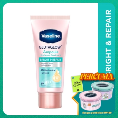 VASELINE Bright & Repair Deo Serum Ultra Bht & Repair 45ml