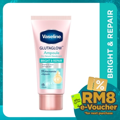 VASELINE Bright & Repair Deo Serum Ultra Bht & Repair 45ml