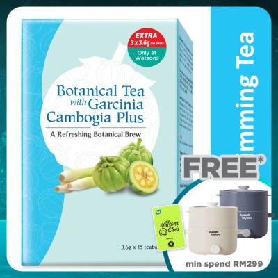 BEAUXLIM BOTANICAL TEA WITH GARCINIA CAMBOGIA 3.6g x 15s+3s