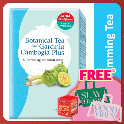 BEAUXLIM BOTANICAL TEA WITH GARCINIA CAMBOGIA 3.6g x 15s+3s