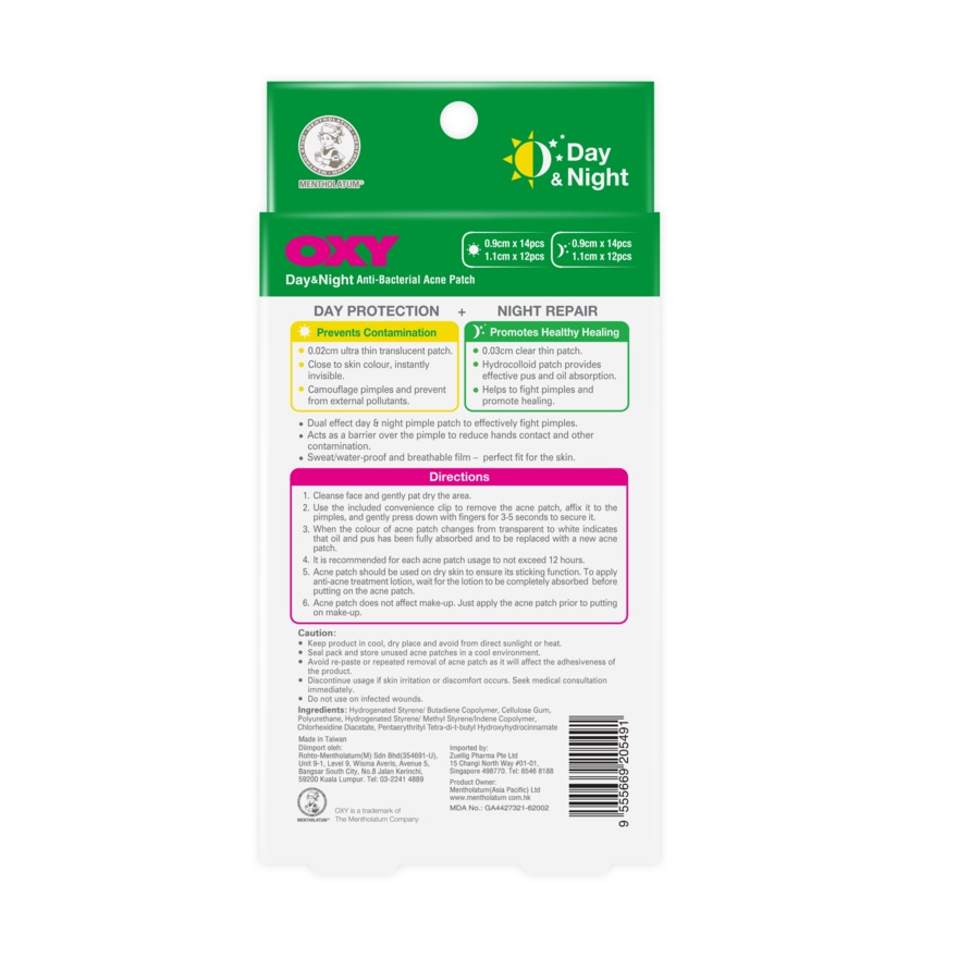 Anti Bacterial Acne Day & Night Patch 52s image