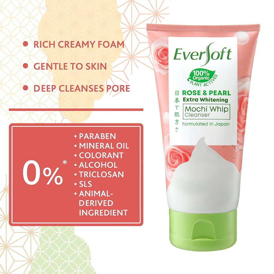 Rose and Pearl Whip Cleanser 120G image