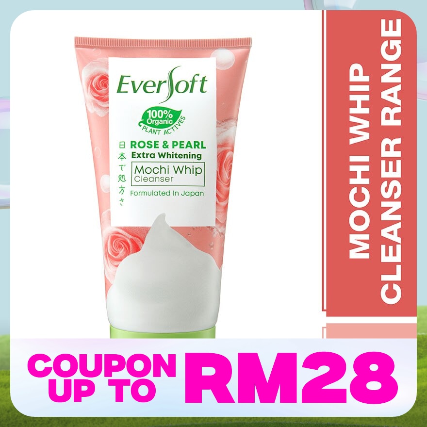 Rose and Pearl Whip Cleanser 120G