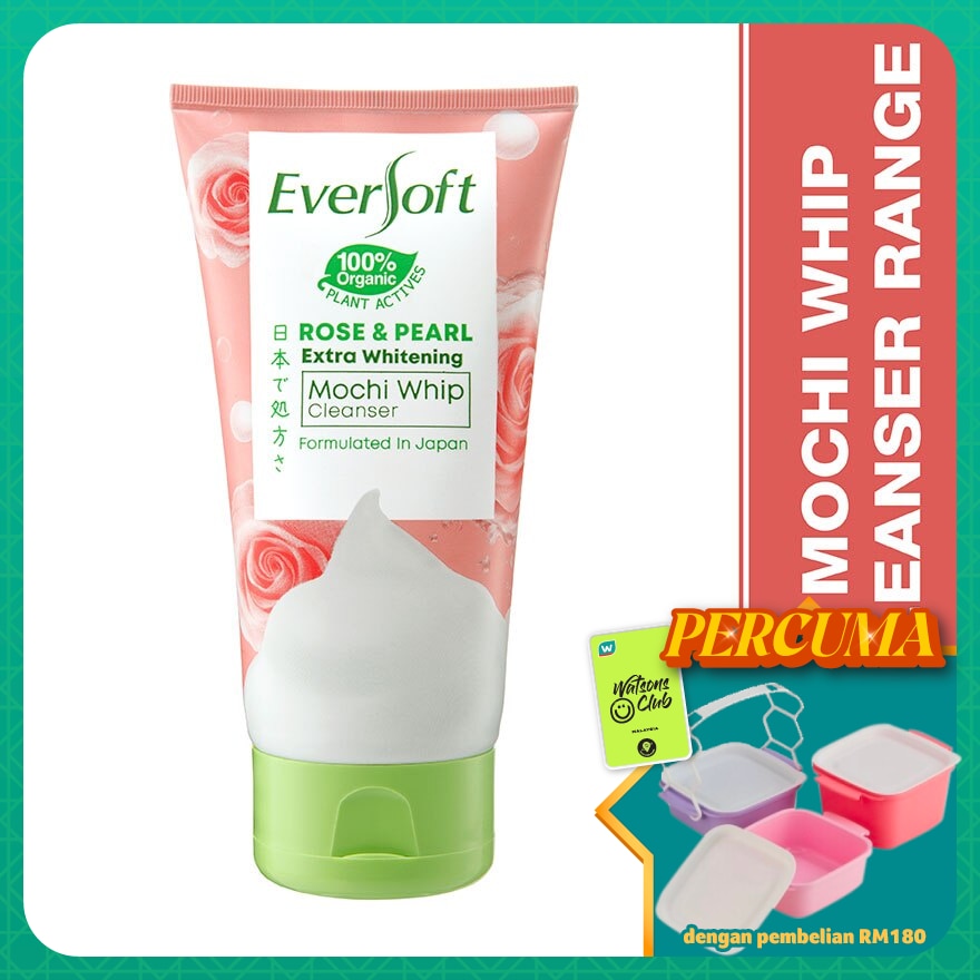 Rose and Pearl Whip Cleanser 120G