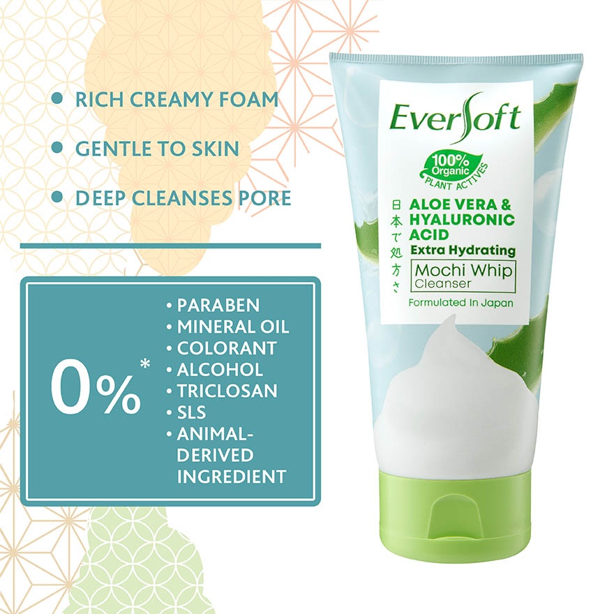 Aloe Vera and Hyaluronic Acid Whip Cleanser 120G image