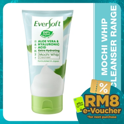 EVERSOFT Aloe Vera and Hyaluronic Acid Whip Cleanser 120G
