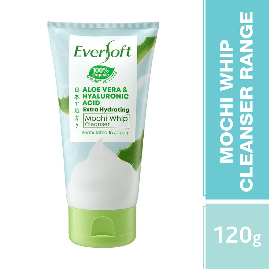 Aloe Vera and Hyaluronic Acid Whip Cleanser 120G image