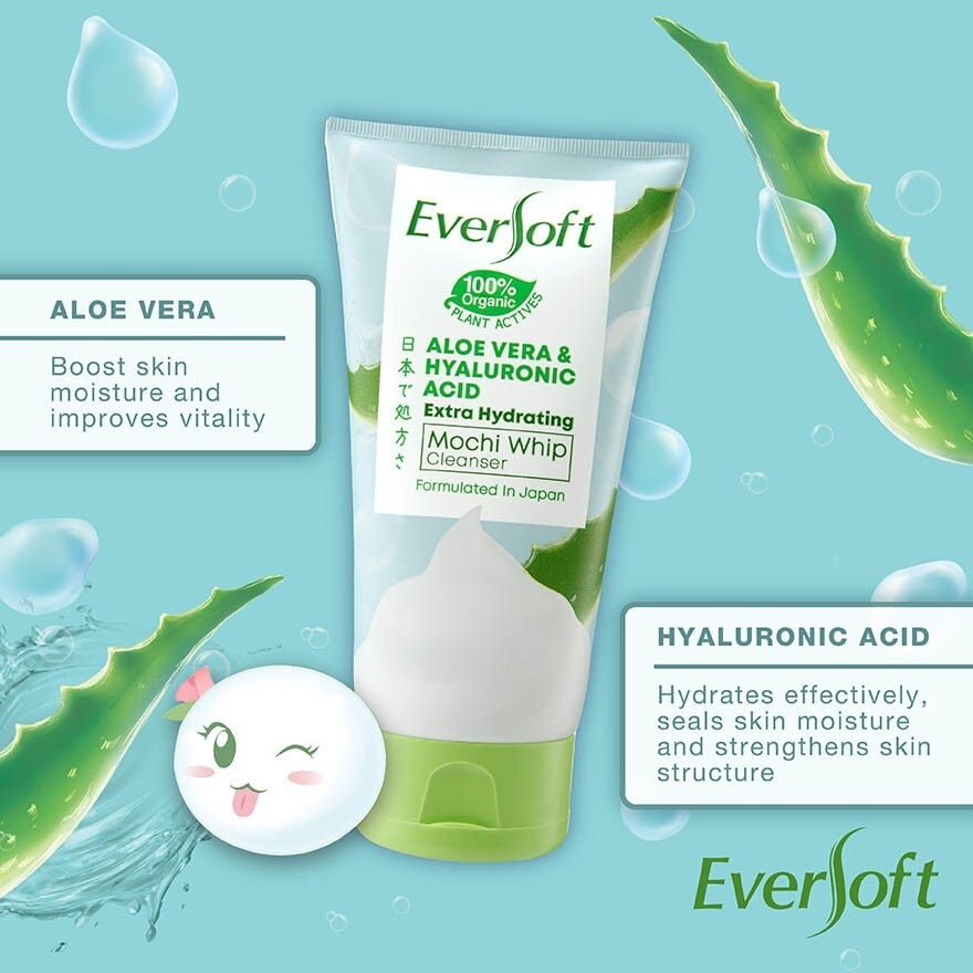 Aloe Vera and Hyaluronic Acid Whip Cleanser 120G