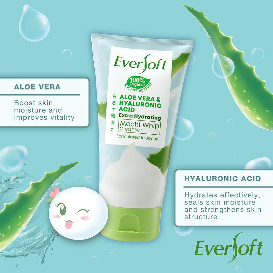 Aloe Vera and Hyaluronic Acid Whip Cleanser 120G image
