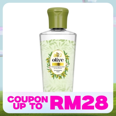 ALIA Olive Oil 150ml