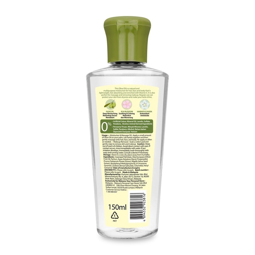 Olive Oil 150ml