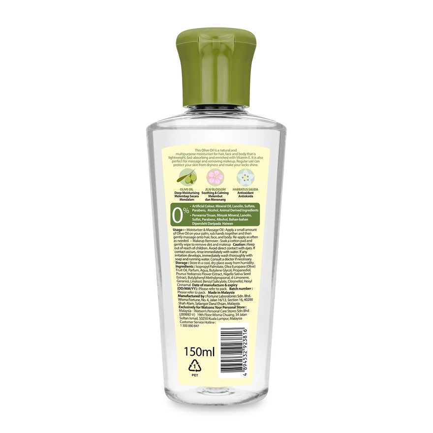 Olive Oil 150ml image