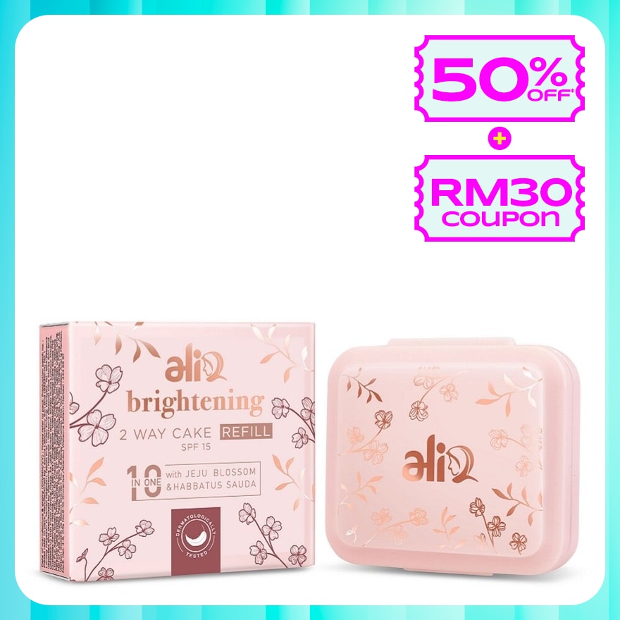 Brightening 2 Way Cak Refill Pack(Beige) 12.2G