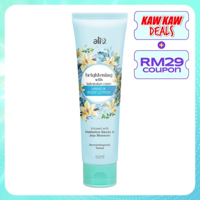 ALIA Bright Hand & Body Lotion-Intensive Care150ML