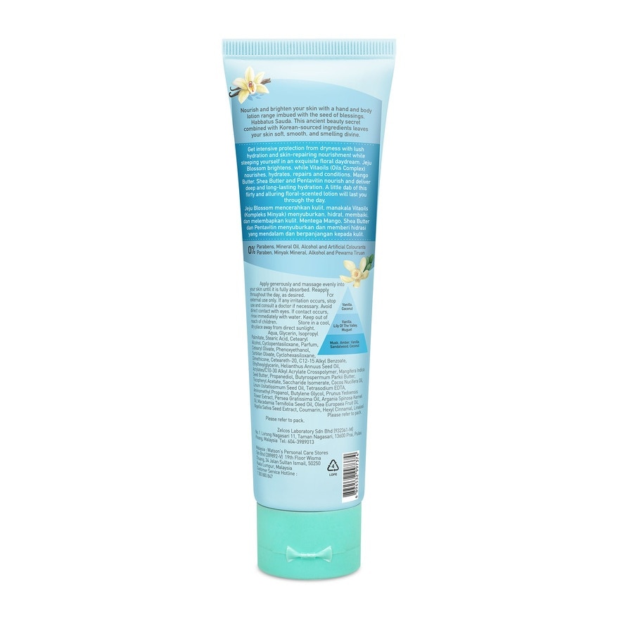 Bright Hand & Body Lotion-Intensive Care150ML