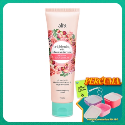 ALIA - Brightening Hand & Body Lotion-Extra Moist 150ML