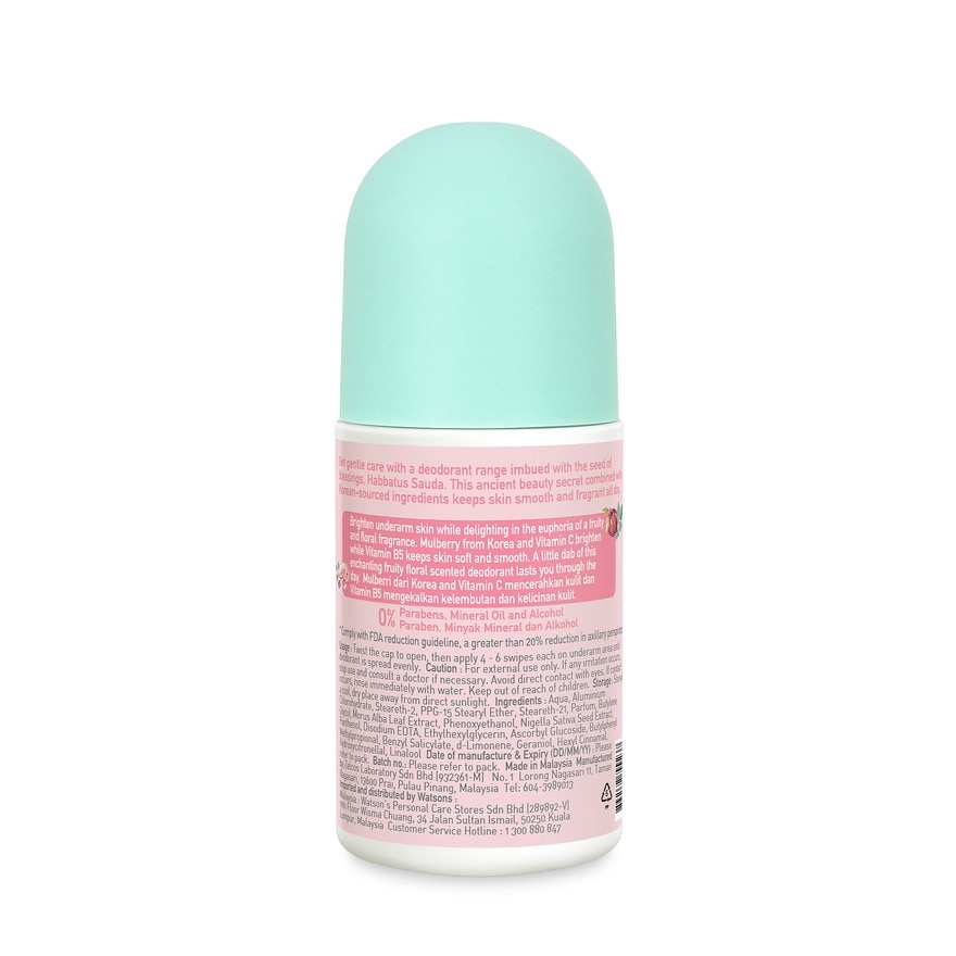 Brightening Deodoran  50ml