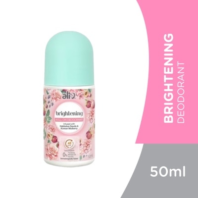 ALIA Brightening Deodoran  50ml