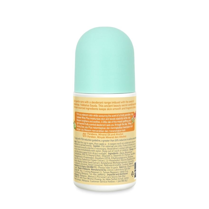 Smooth & Anti-ageing Deodorant 50ml