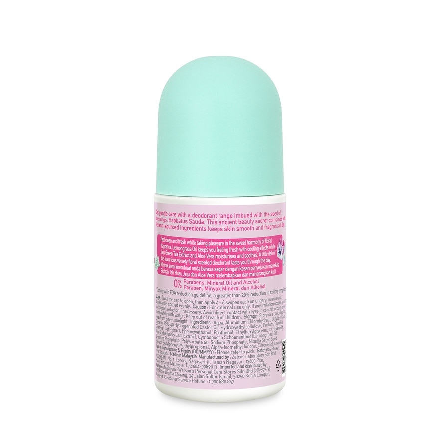 Clean & Fresh Deodorant 50ml