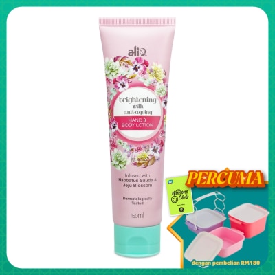 ALIA - Brightening & Anti-Ageing Hand & Body Lotion