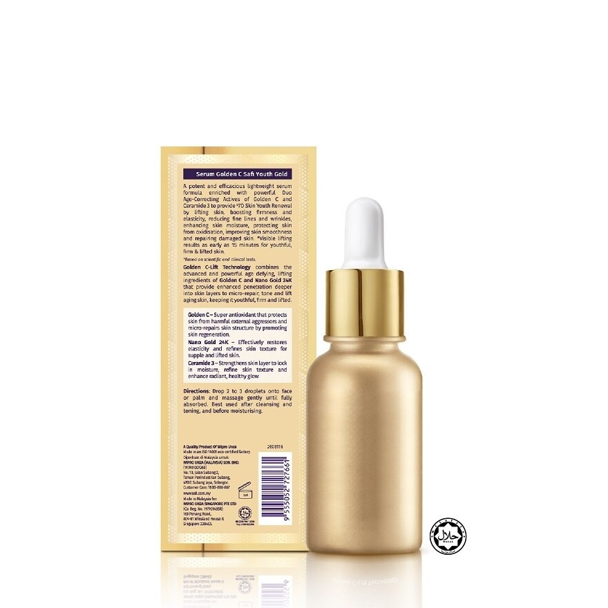 Youth Gold Lifting Golden C Duo Serum 30ml