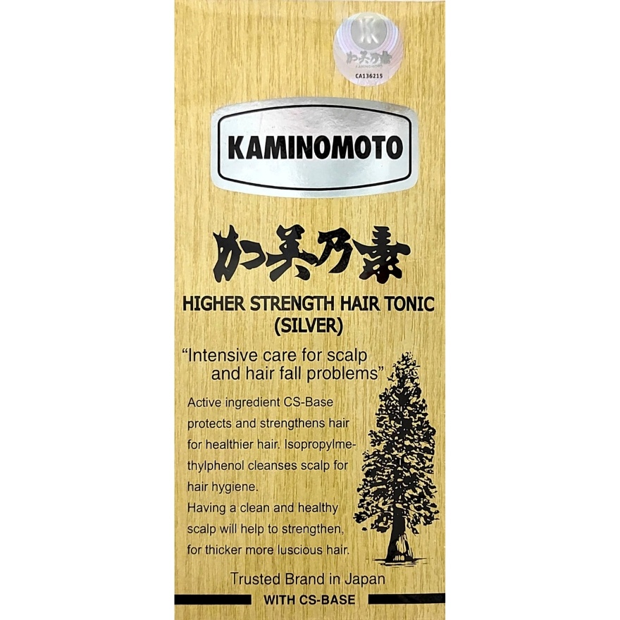 Higher Strength Hair Tonic (Silver) 150ml image