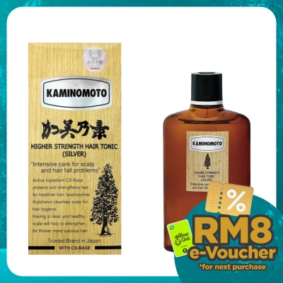 KAMINOMOTO Higher Strength Hair Tonic (Silver) 150ml