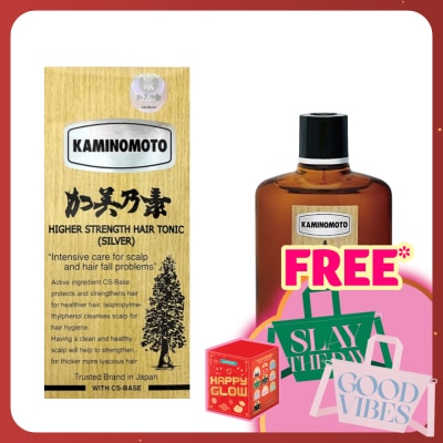 KAMINOMOTO Higher Strength Hair Tonic (Silver) 150ml