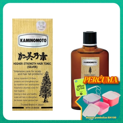 KAMINOMOTO - Higher Strength Hair Tonic (Silver) 150ml