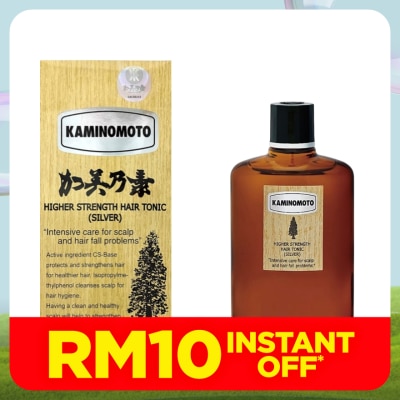 KAMINOMOTO Higher Strength Hair Tonic (Silver) 150ml